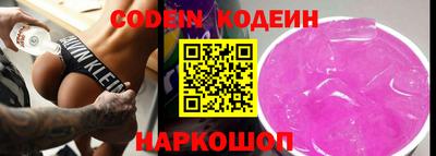 стаф Кингисепп
