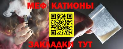 таблы Кинель