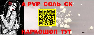 трава Кимры