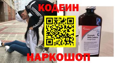 трава Кимры