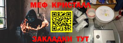 стаф Кингисепп