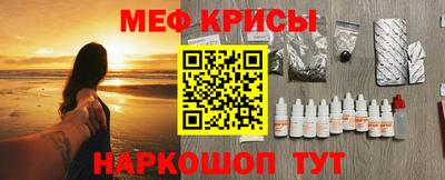 трава Кимры