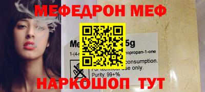 стаф Кингисепп