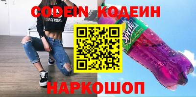 стаф Кингисепп