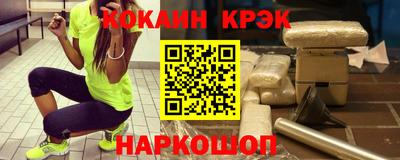 трава Кимры