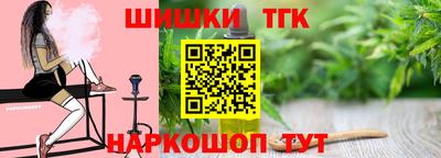 таблы Кинель