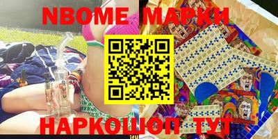 трава Кимры