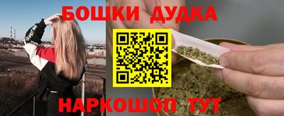 стаф Кингисепп