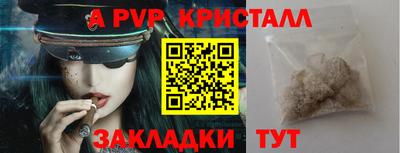 трава Кимры