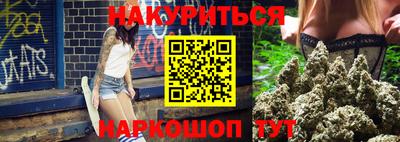 трава Кимры