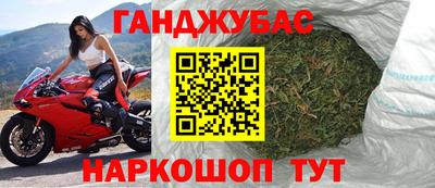 трава Кимры