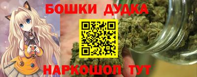 трава Кимры