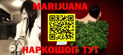 таблы Кинель