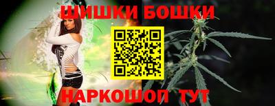трава Кимры