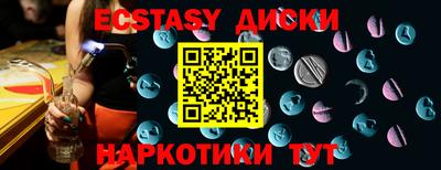 трава Кимры