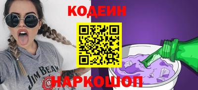 таблы Кинель