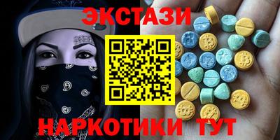 таблы Кинель