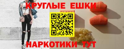 трава Кимры