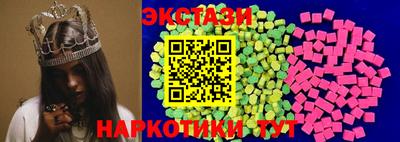трава Кимры