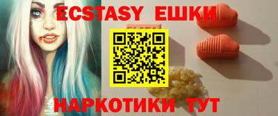 таблы Кинель