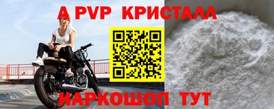 трава Кимры