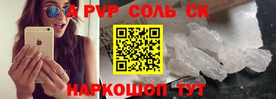стаф Кингисепп