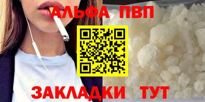 трава Кимры