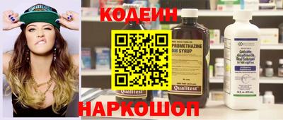 стаф Кингисепп