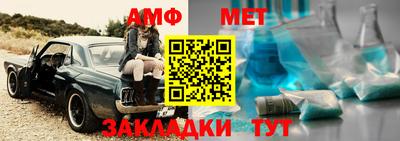 трава Кимры
