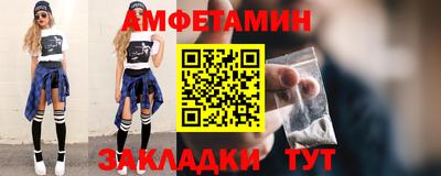 трава Кимры