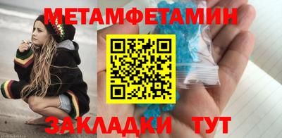 стаф Кингисепп
