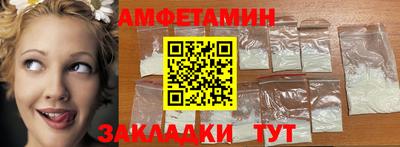 таблы Кинель