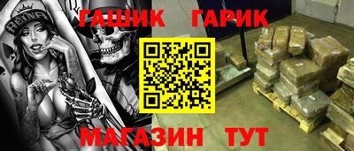 стаф Кингисепп