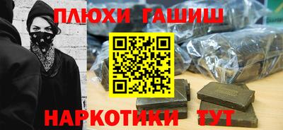 таблы Кинель