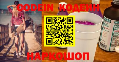 стаф Кингисепп