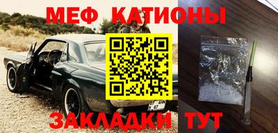 стаф Кингисепп