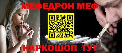 трава Кимры