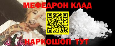 стаф Кингисепп