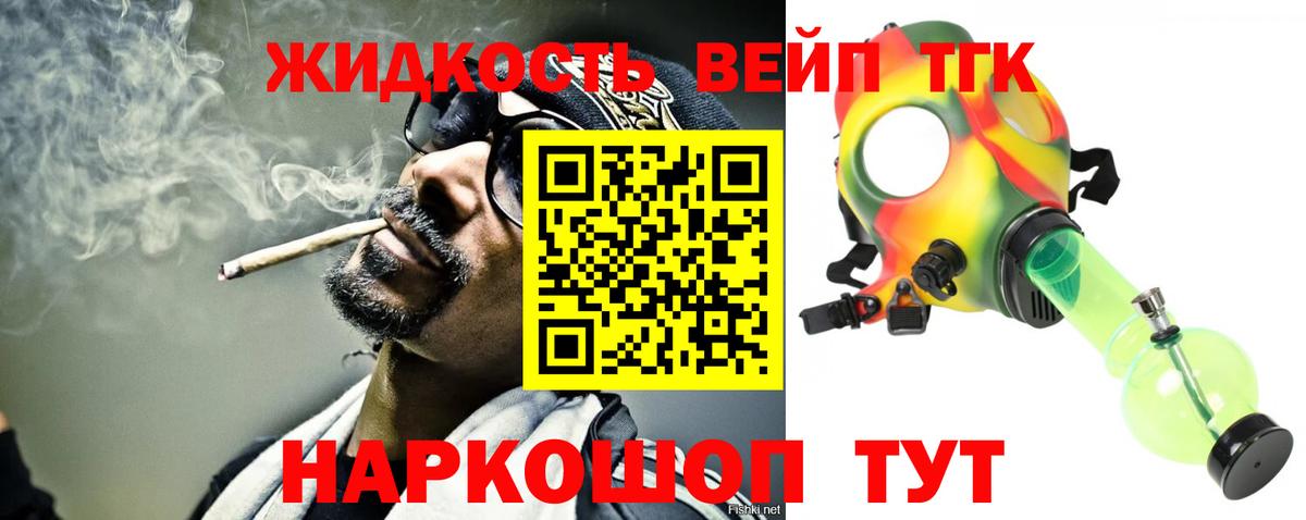 Кетамин Кудрово